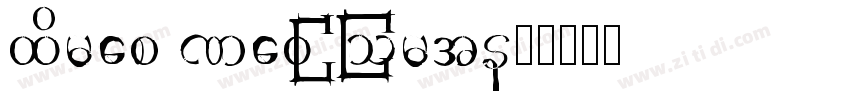 Times New RomanC字体转换